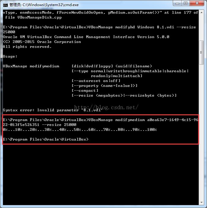 VirtualBox的虛擬磁盤vdi文件擴容方法(圖文教程)