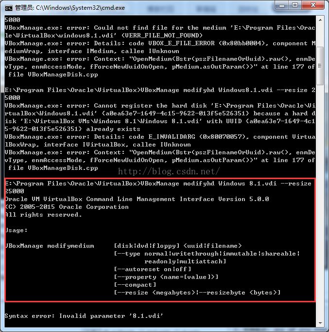 VirtualBox的虛擬磁盤vdi文件擴容方法(圖文教程)