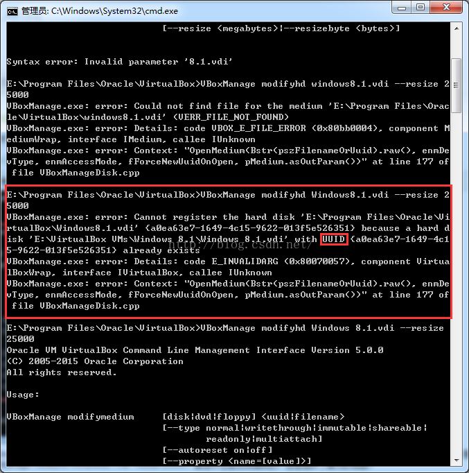 VirtualBox的虛擬磁盤vdi文件擴容方法(圖文教程)