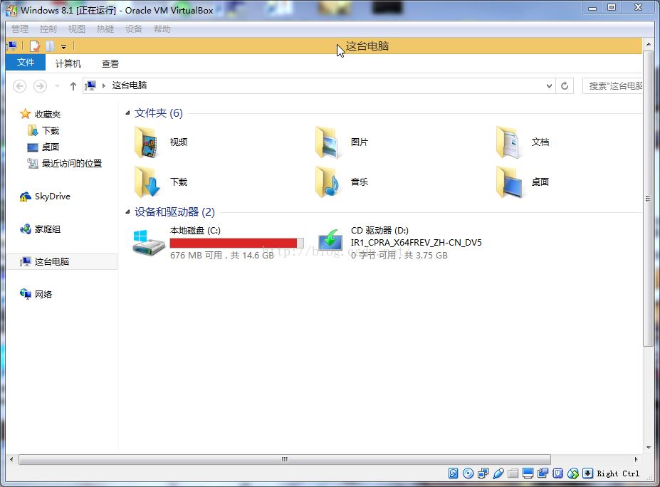 VirtualBox的虛擬磁盤vdi文件擴容方法(圖文教程)