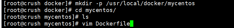 Dockerfile中的保留字指令的過程解析