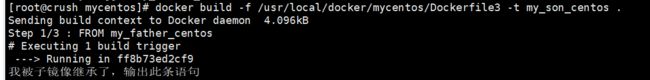 Dockerfile中的保留字指令的過程解析