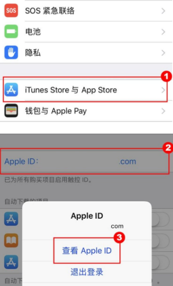 B站會員自動續(xù)費怎么關(guān)閉 B站會員怎么買最便宜