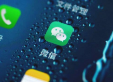 iPad登微信手機里信息會同步嗎 微信iPad和手機消息不同步怎么辦