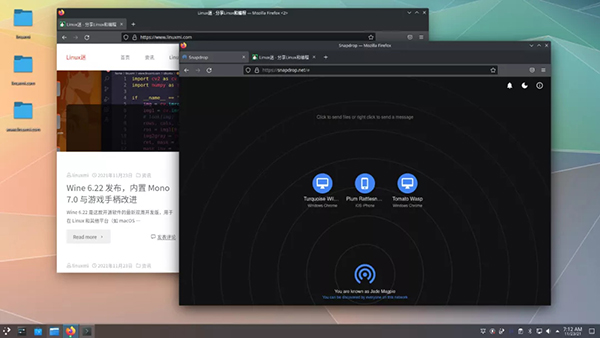 必備！運(yùn)行于 Linux 服務(wù)器的四個(gè)開(kāi)源工具