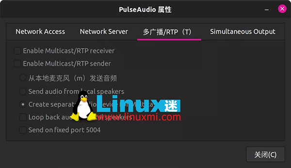 必備！運(yùn)行于 Linux 服務(wù)器的四個(gè)開(kāi)源工具