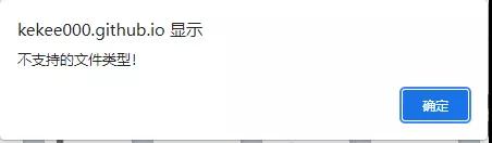 手把手教你 JS 逆向搞定字體反爬并獲取某招聘網站信息
