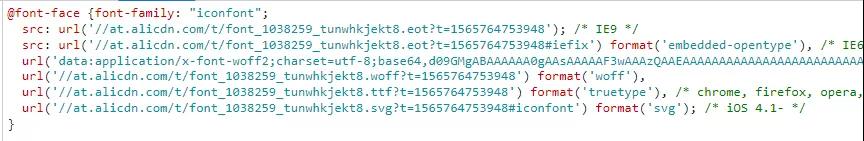 手把手教你 JS 逆向搞定字體反爬并獲取某招聘網站信息