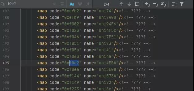 手把手教你 JS 逆向搞定字體反爬并獲取某招聘網站信息