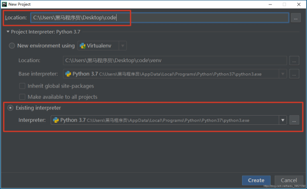 2021年最新版Python安裝及使用教學