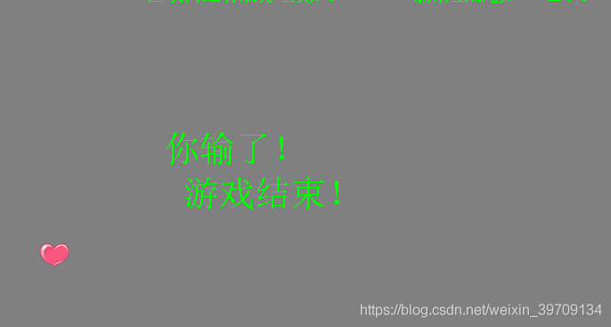 JavaSwing坦克大戰游戲的設計和實現