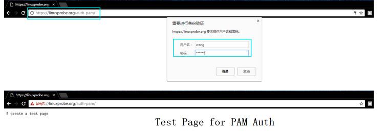 CentOS 7.2配置Apache服務httpd（上）