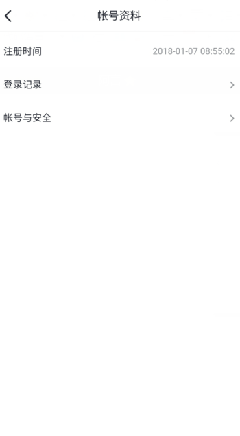 抖音注冊時間怎么看 抖音注冊時間越長權重越高嗎