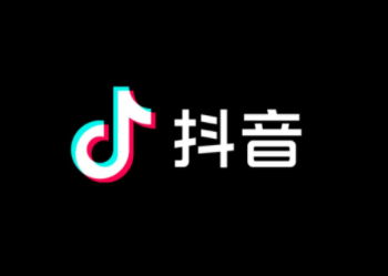 抖音注冊時間怎么看 抖音注冊時間越長權重越高嗎