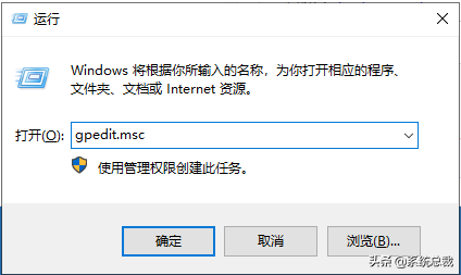 Windows 10顯卡驅動安裝失敗怎么辦?教你驅動安裝失敗解決方法 Windows 10顯卡驅動安裝失敗怎么辦?教你驅動安裝失敗解決方法