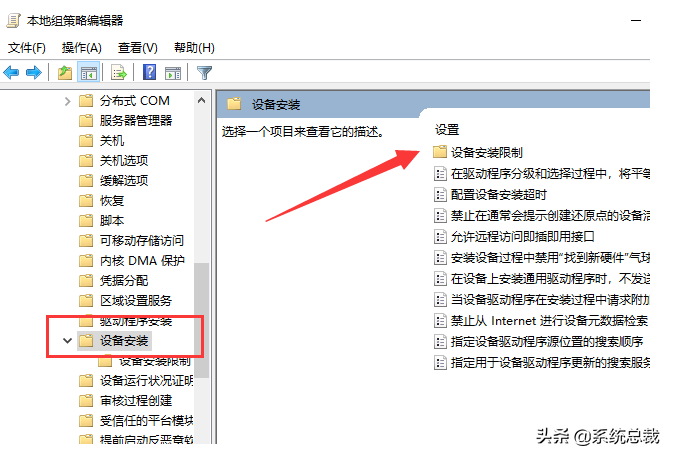 Windows 10顯卡驅動安裝失敗怎么辦?教你驅動安裝失敗解決方法 Windows 10顯卡驅動安裝失敗怎么辦?教你驅動安裝失敗解決方法