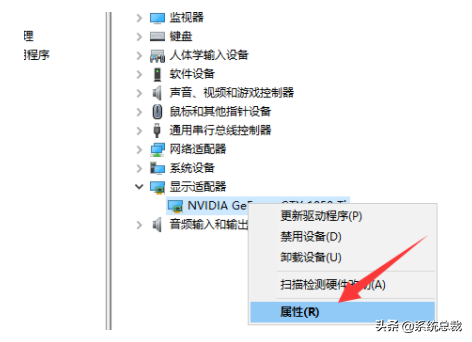 Windows 10顯卡驅動安裝失敗怎么辦?教你驅動安裝失敗解決方法 Windows 10顯卡驅動安裝失敗怎么辦?教你驅動安裝失敗解決方法