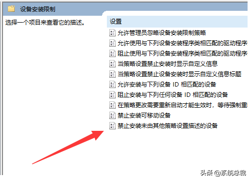 Windows 10顯卡驅動安裝失敗怎么辦?教你驅動安裝失敗解決方法 Windows 10顯卡驅動安裝失敗怎么辦?教你驅動安裝失敗解決方法