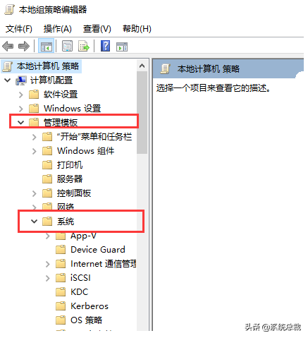 Windows 10顯卡驅動安裝失敗怎么辦?教你驅動安裝失敗解決方法 Windows 10顯卡驅動安裝失敗怎么辦?教你驅動安裝失敗解決方法