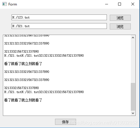 Python3中PyQt5簡單實現(xiàn)文件打開及保存