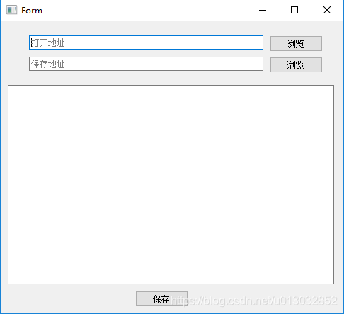 Python3中PyQt5簡單實現(xiàn)文件打開及保存