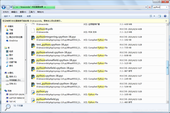 anaconda python3.8安裝后降級