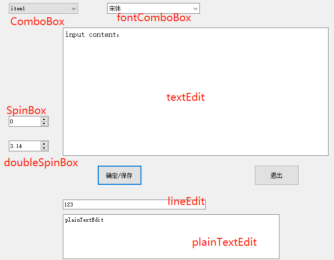 PyQt5結合QtDesigner實現文本框讀寫操作