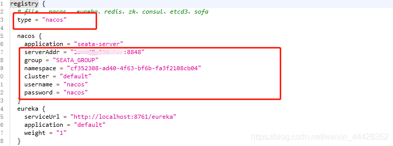 使用springCloud+nacos集成seata1.3.0搭建過程