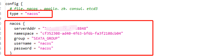 使用springCloud+nacos集成seata1.3.0搭建過程