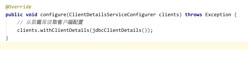 Springsecurity Oauth2如何設(shè)置token的過期時間