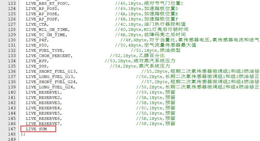 c語言枚舉類型enum的用法及應(yīng)用實(shí)例