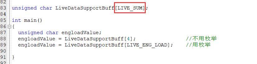 c語言枚舉類型enum的用法及應(yīng)用實(shí)例