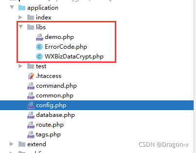 微信小程序結合ThinkPHP5授權登陸后獲取手機號