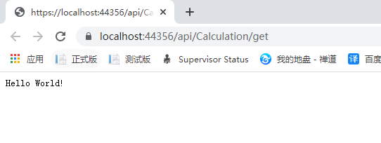 使用vs2019加.net core 對WeiApi的創(chuàng)建過程詳解