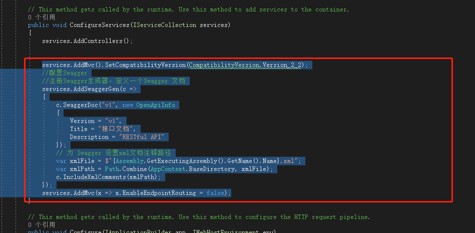 使用vs2019加.net core 對WeiApi的創(chuàng)建過程詳解