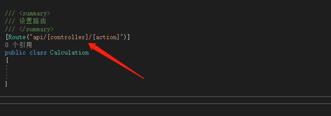 使用vs2019加.net core 對WeiApi的創(chuàng)建過程詳解
