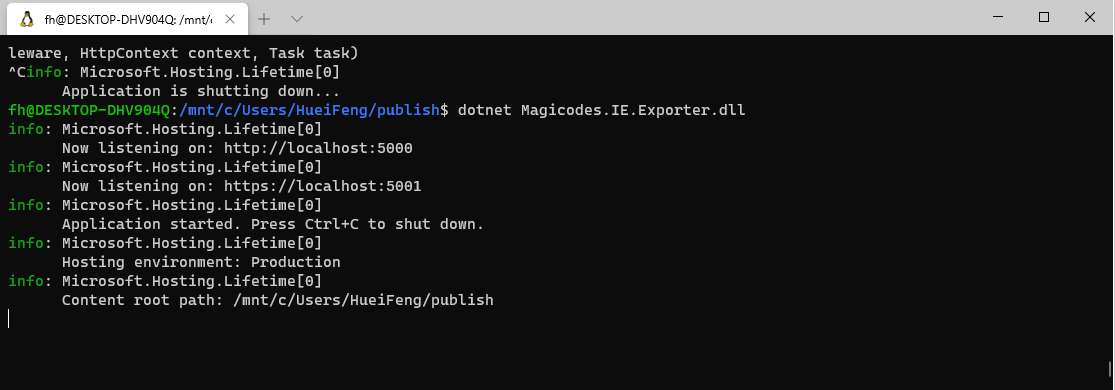 通過Windows Visual Studio遠程調試WSL2中的.NET Core Linux應用程序的方法