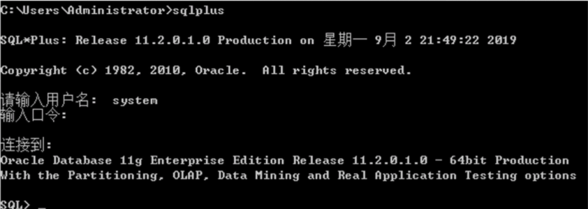 Oracle SQL注入的實(shí)例總結(jié)