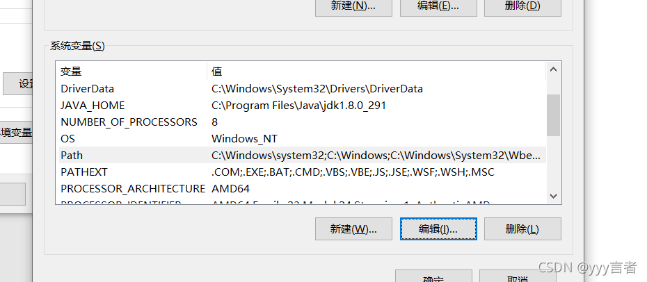 Mysql服務(wù)器的安裝配置與啟動(dòng)關(guān)閉方法詳解