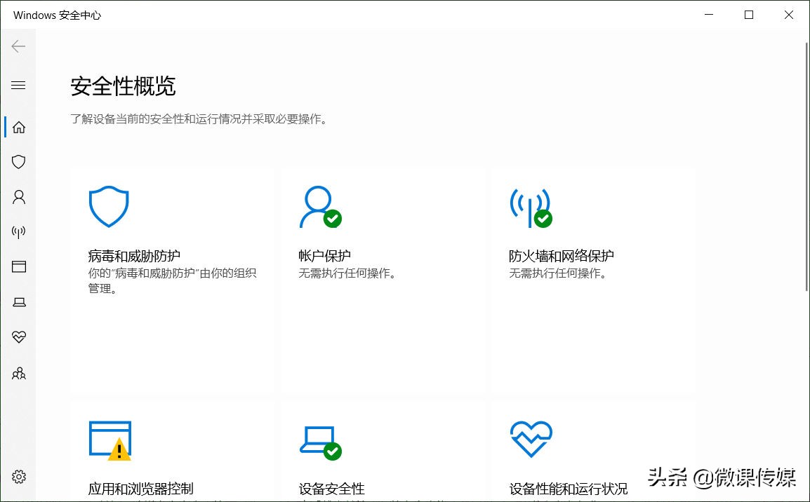 驅動程序損壞，電腦無法運行，用這五種方法快速修復