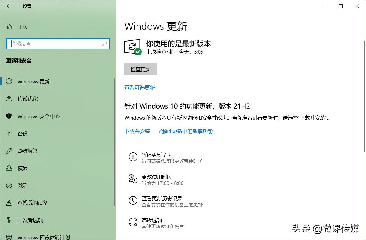 驅動程序損壞，電腦無法運行，用這五種方法快速修復
