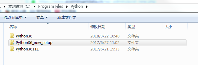 python 環(huán)境安裝及編輯器配置方法小結