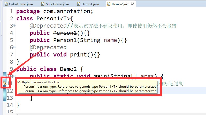 Java泛型枚舉Annotation接口詳細(xì)解讀與Eclipse發(fā)展