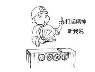 看完這篇，你就是選固態硬盤的高手啦