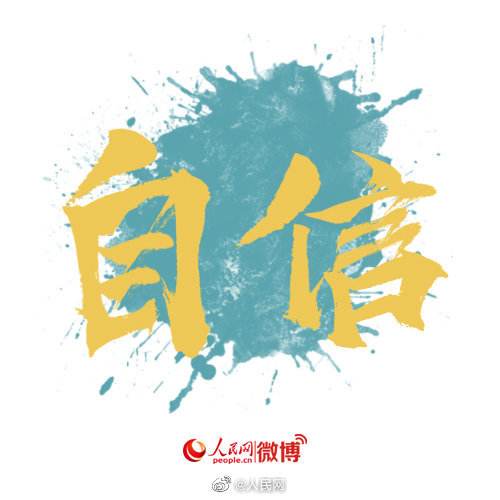 2021的最后1個月朋友圈文案 2021的最后1個月圖片說說