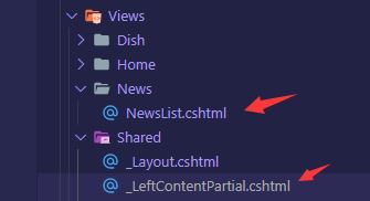 基于.NET Core 3.1 網站開發和部署的方法