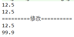 java Clone接口和深拷貝詳解