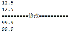 java Clone接口和深拷貝詳解