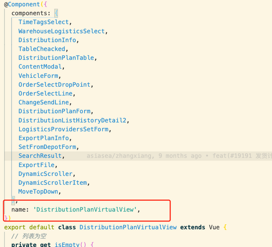 實用的 vue tags 創(chuàng)建緩存導(dǎo)航的過程實現(xiàn)