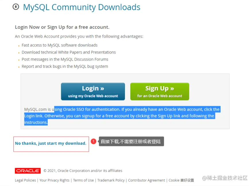 詳細介紹windows下MySQL安裝教程